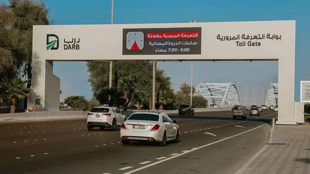 abu dhabi salik timing dARB toll system 2025